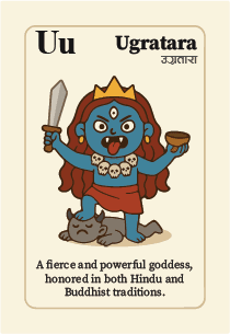 Letter U card — A–Z Ancient Wisdom deck